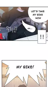 Tissue Thieves Ch.1-23 (English) (Ongoing)