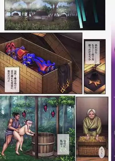 Cyclone no Full Color Pack4