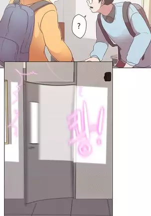 Love Navigator Ch.1-19