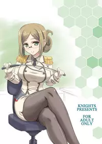 [KNIGHTS (Kishi Nisen)] Ikenai! Katori Sensei (Kantai Collection -KanColle-) [Digital]