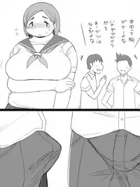 [TK Jesus (Takeyama Shimeji)] Pocha OnaPet Honda-san Mousou Hen [Digital]