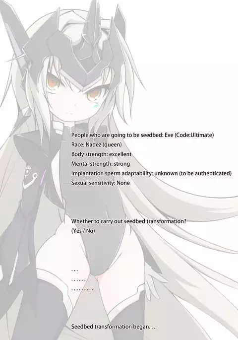 Tentacle seedbed parenting