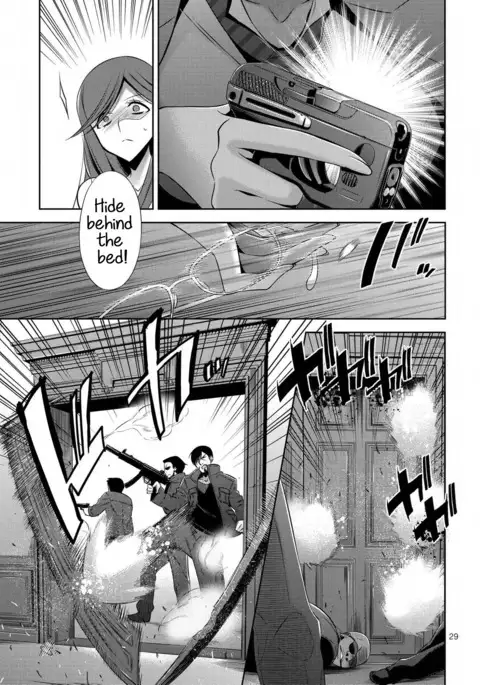 Mermaid Lovers Volume 1 Chapter 1