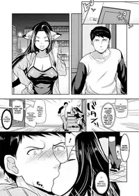 [Ohkami Ryosuke] Chichimonogatari [English] [Digital]