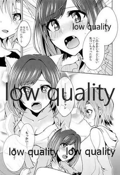 (C96) [Rayroh (Suzuse)] Re-Rock! (The iDOLM@STER Cinderella Girls)