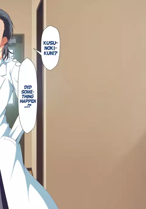 Inran Virus Ch. 1-2, 5