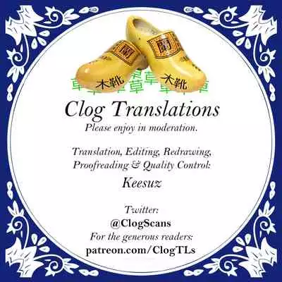 Harinezumi no Dilemma 1 | Hedgehog's Dilemma 1