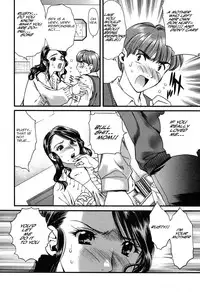 At That Age [English] [Rewrite]