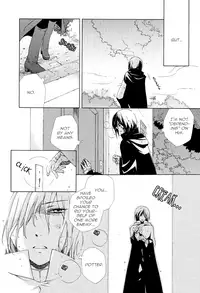 Harry Potter dj - Replay Refrain