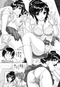 [Tukimi Daifuku] Jidaraku na Shukujo