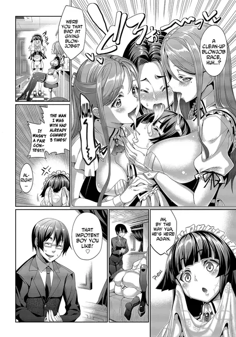 Kyuuai Mental | Romance Mental Ch. 0-9