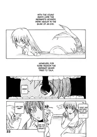 [Dowman Sayman] The Sea and Poison [ENG]