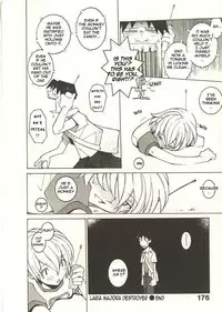 [Dowman Sayman] Labia Majora Destroyer [English] [thetsuuyaku]