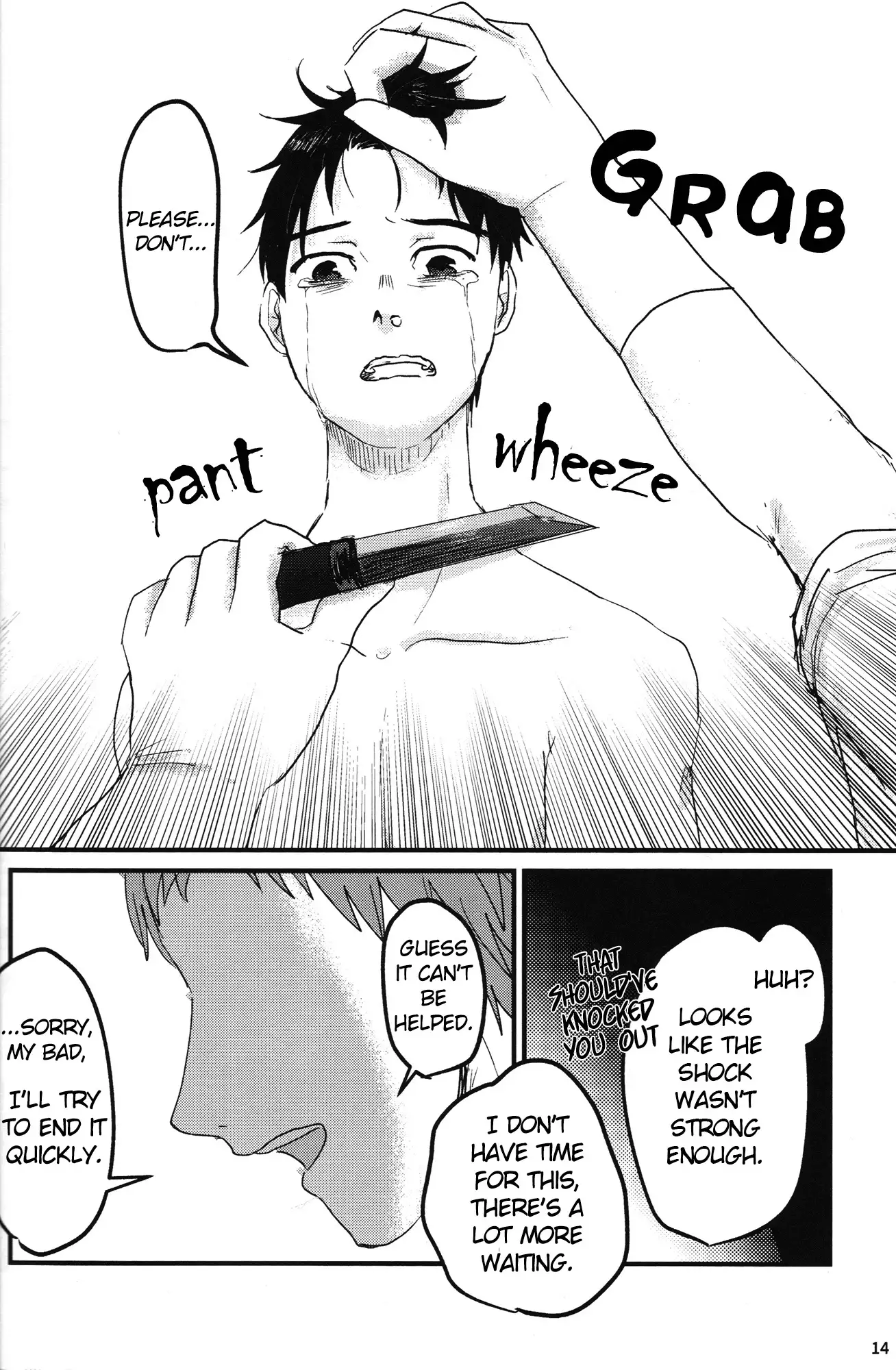 Gohan wa nokosazu tabemashou