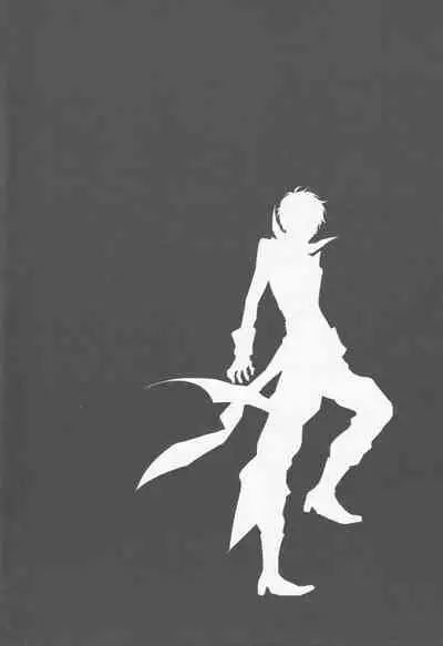 Yaneura Palace Strategy Guide