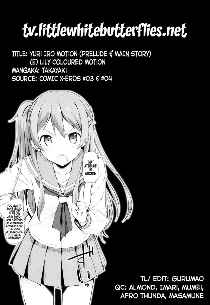 Yuri Iro Motion Prelude + Yuri Iro Motion