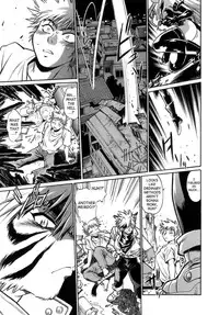 [Manabe Jouji] Tail Chaser 1 [English] [SaHa]