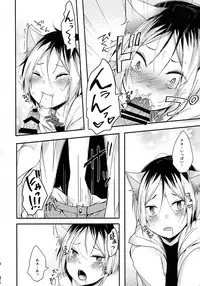 (RTS!!5) [Kakuu Otome (Amene Hayabusa)] Osoto wa Kiken ga Ippai (Haikyuu!!)