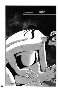 [Tsuyatsuya] Monokage no Iris Volume 2 [English] {Fated Circle}