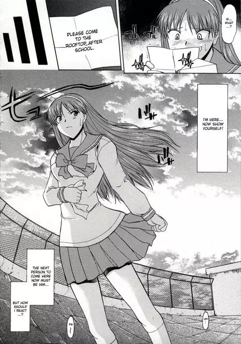 Walking Upright Naked Chapter 5