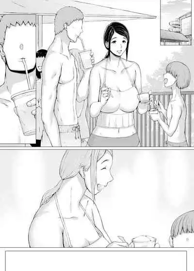 [Pulpo Azone] Hahagui 3 yarichin ryokohen (Part. 2) ~