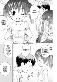 [Kokekokko Koma] White Fragment PLUS [English]