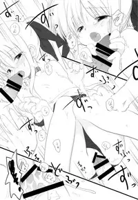 (C87) [Harumankai (Haruma Tokihiko, Ajoea)] Lyrical Shoujo Neun (Mahou Shoujo Lyrical Nanoha)