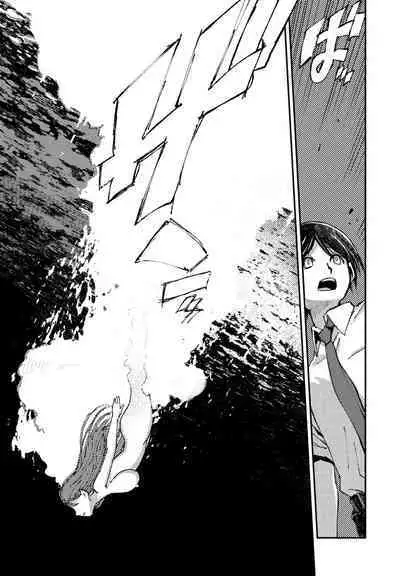 COMIC Penguin Club 2024-09