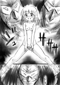 [Dende] Fushigi Sekai -Mystery World- Nonona 12 ~Nonona vs Daimaingenjutsushi~