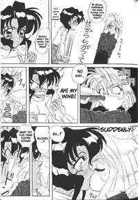 [Dekamarasu Scirocco] GUN SMITH CATS (Gunsmith Cats) [English]