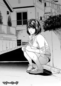 [Ishigami Hajime] Love Love Sugite Hazukashii [Digital]