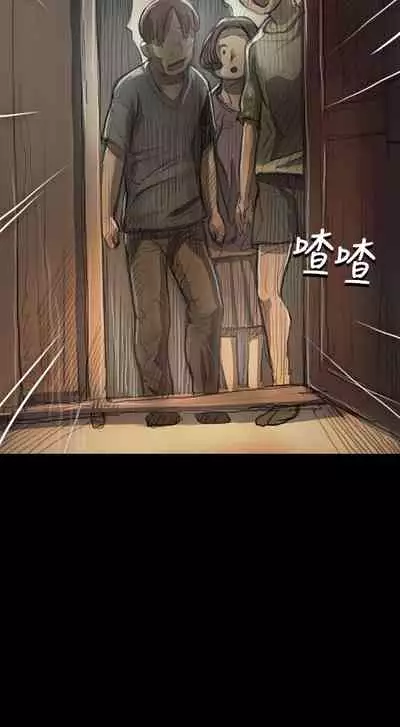 姐姐 1-66
