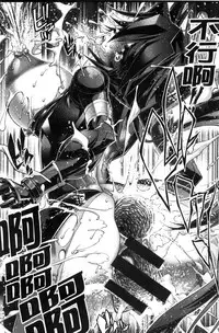 [Rakko] Kanojo wa Manatsu no Santa Claus [Chinese]