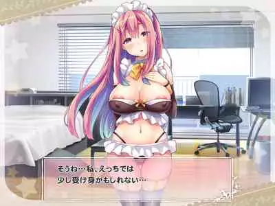 Ketsuekigatabetsu Option