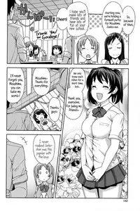 [Tamagoro] Hametomo Collection | FuckBuddy Collection [English] {5 a.m.}