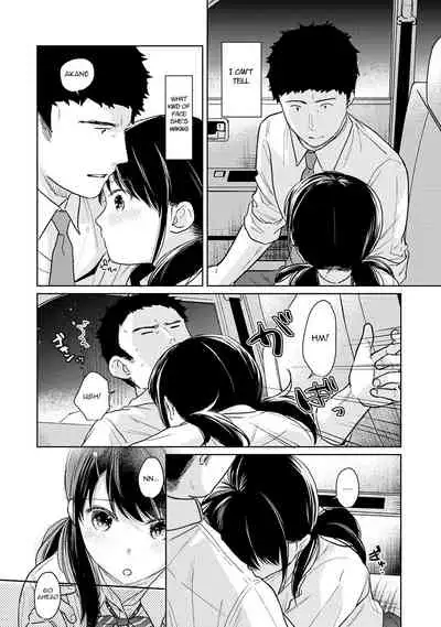 1LDK+JK Ikinari Doukyo? Micchaku!? Hatsu Ecchi!!? Ch. 1-27