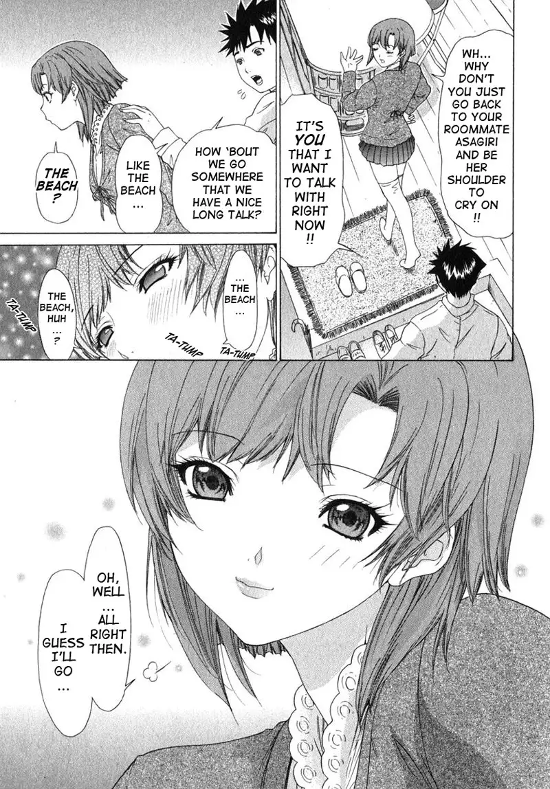 Kininaru Roommate Vol2 - Chapter 5