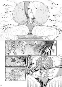 Ah Hayaku H Shitai!!