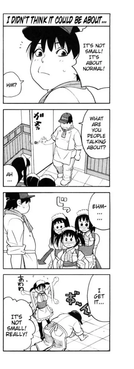 The Big One, The Small One