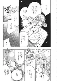 [Anthology] INDEEP Vol.02