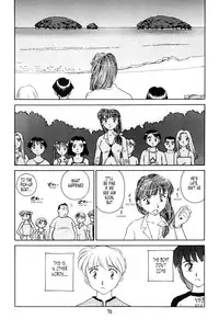 [Suehirogari] K.A.A.R. 2 - Summer Story {ENG}