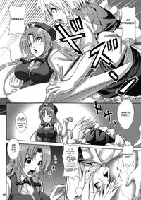 (C76) [Nounai Ekijiru (somejima)] Maid in China (Touhou Project) [English] [desudesu]