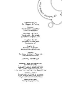 [Higenamuchi] Otome Kuzushi Ch. 1-8, 10-11 [English]