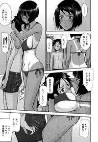 COMIC Mugen Tensei 2015-09