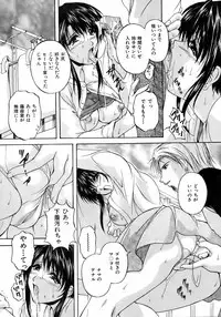 BUSTER COMIC 2008-11