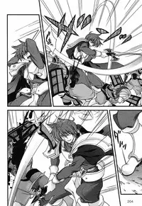 Sengoku Rance chp 05-07 raw