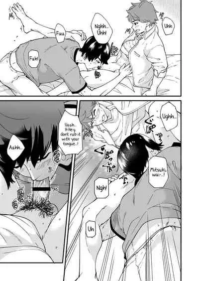 [Eichi Jijou (Takamiya)] Kiritsu, Kiotsuke, Rei! [English] [Yuuta's Blog] [Digital]