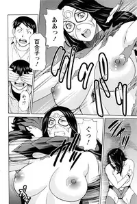 Action Pizazz 2016-09