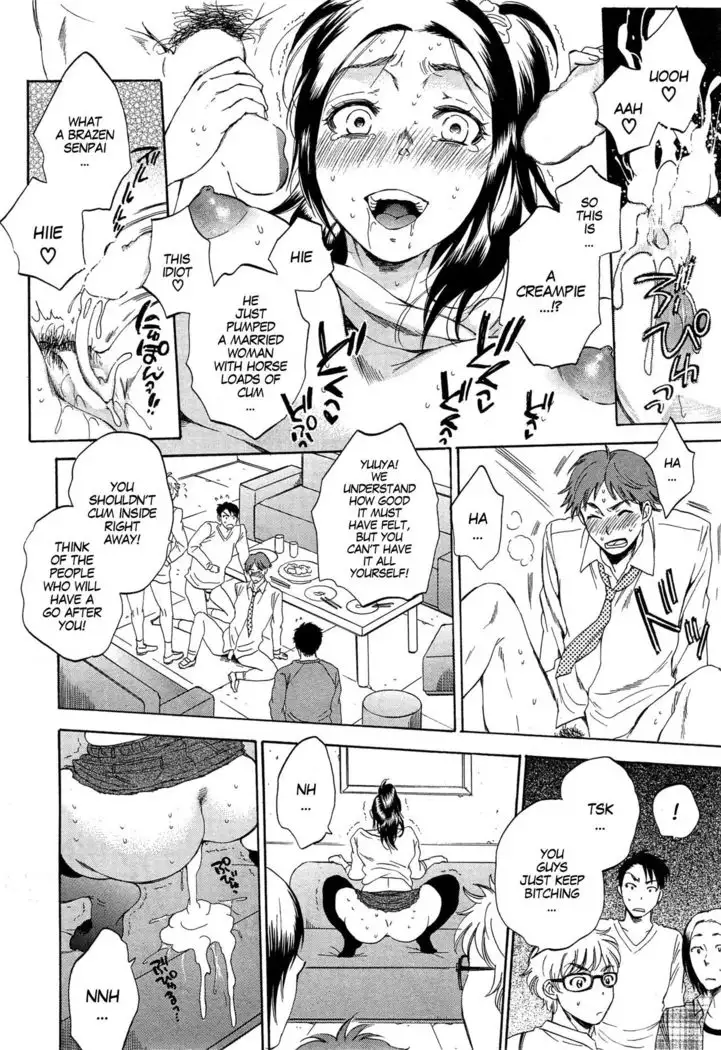 Tsuma toiu Sekai ~Kurosaki Karin no Baai~