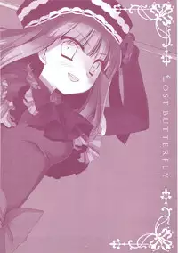 (COMIC1☆6) [D.N.A.Lab. (Miyasu Risa)] Classic 5 (Various)